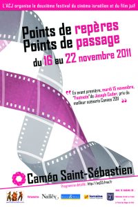 Affiche Festival du Film à la découverte du cinéma Caméo Nancy 2011